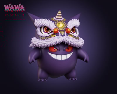 【寶可夢】wawa-studio－招財系列 舞獅耿鬼4