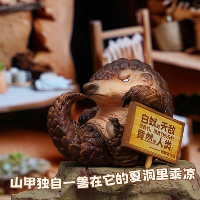 【原創授權】傑刻動漫 x 動物幫農場-動物有話說 第一彈10