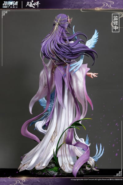 【正版授權】集模堂-完美世界 雲曦天命石5