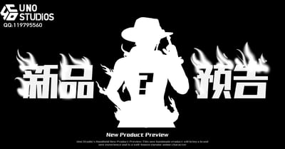 【海賊王】UNO工作室-索隆胸像8