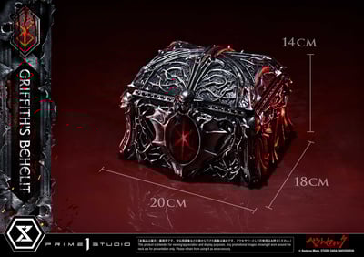 【正版授權】Prime 1 Studio－劍風傳奇 命運之盒 格里菲斯貝黑萊特 LSBR-0613