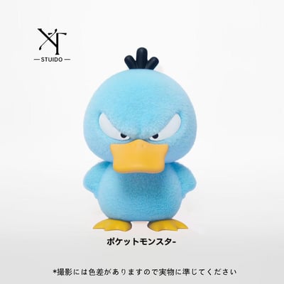 【寶可夢】XT工作室－第一彈 生氣鴨鴨4