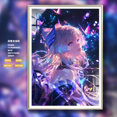 【週邊】阿喵畫社-原神 蝶舞 珊瑚宮心海1