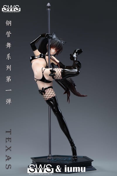 【明日方舟】SWS STUDIO x 人氣畫家 iumu-第一彈 鋼管舞系列 德克薩斯5