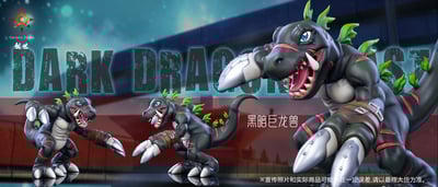 【數碼寶貝】創世工作室-吸血魔篇 黑暗巨龍獸2