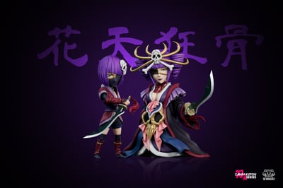 【死神】YZ工作室-刀靈系列 第一彈 001 花天&狂骨2