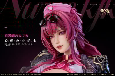 【崩壞】熾焰工作室-心動の小護理師COSPLAY系列 KAFKA3