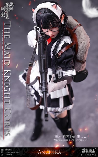 【正版授權】龍山重工－LS-Meid.S-01 女僕騎士團 狙擊手米蘇＆擲彈兵安琪拉16
