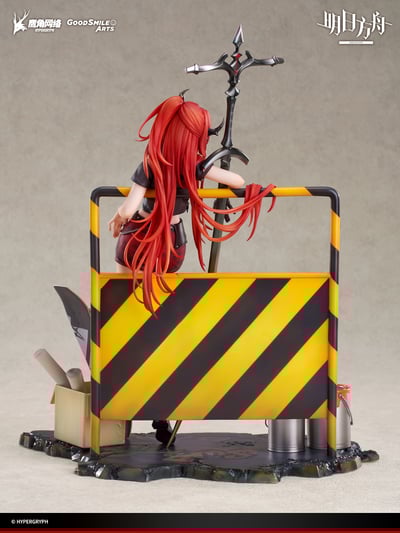 【正版授權】GOOD SMILE ARTS SHANGHAI－明日方舟 史爾特爾 自由 失效 VER.4