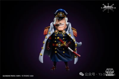【海賊王】YZ工作室-新世界黑鬍子海賊團 第七彈 2號船船長 雨之希留3