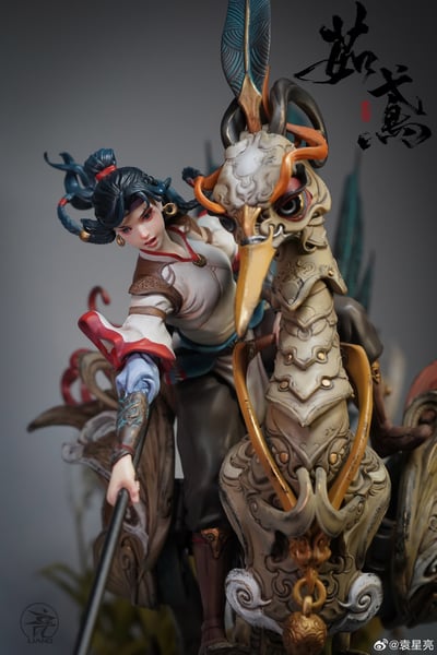 【原創授權】袁星亮-魚將行系列 茹鳶 逸彩版6