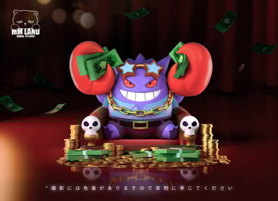 【寶可夢】喵喵島 MMLAND Studio－有「鉗」花 耿鬼1