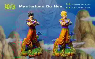 【七龍珠】初心studio-Son GoHan 悟飯1