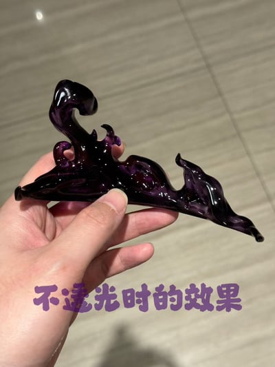 【海賊王】C2 Studio-黑團第一彈＆頂上戰爭黑鬍子 馬歇爾·D·蒂奇 暗暗果實能力擁有者10