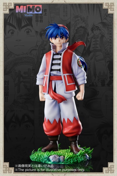 【中華一番】Mimo工作室-中華小當家 劉昴星2