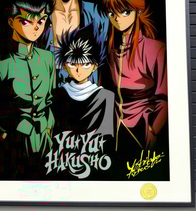 【週邊】H2工作室-幽遊白書 浦飯幽助藏馬飛影桑原與真動漫二次元裝飾畫4