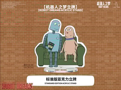 【正版授權】LUCK MOAI－機器人之夢7