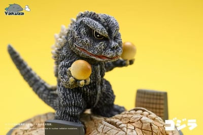 【哥吉拉】Yakuza-哥吉拉2