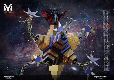 【數碼寶貝】Mine 圖鑑補全-啟示錄獸7