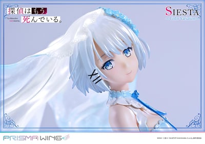 【正版授權】PRISMA WING-《偵探已經，死了。 》謝絲塔 色彩變體版6