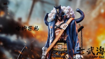 【海賊王】Black studio 小黑工作室-海賊王共鳴補全系列七武海 哈納花紮4