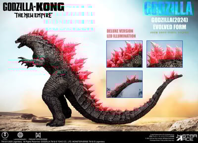 【正版授權】Star Ace Toys-哥吉拉2024 進化2