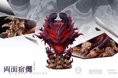 【咒術迴戰】初心工作室-初心 詛咒之王 宿儺3