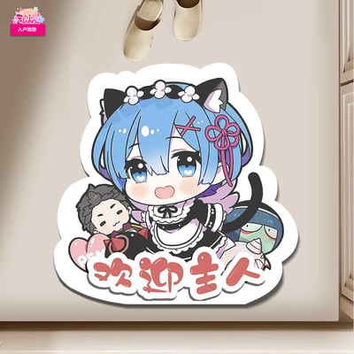 【週邊】阿喵畫社－Re:從零開始的異世界生活 迎辰 蕾姆＆拉姆6