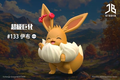 【寶可夢】精寶工作室 JB Studio-圖鑑系列 超極巨化 伊布1