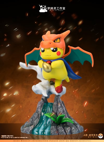 【寶可夢】夢精靈工作室-超變系列 噴火皮卡丘3