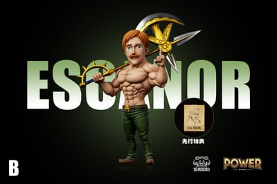 【七大罪】YZ x Power－日漫全明星系列 第11彈 傲慢之罪 艾斯卡諾3