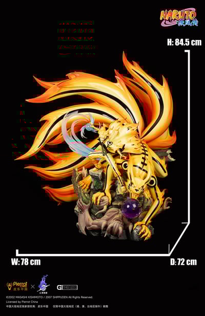 【正版授權】皮樂中國 x 雲頂摘星-火影忍者 九喇嘛連結模式 漩渦鳴人18