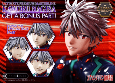 【正版授權】Prime 1 Statue-福音戰士新劇場版 EVA 渚薰2