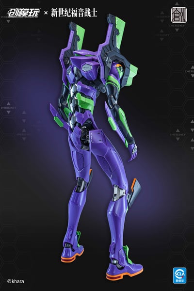 【正版授權】創模玩－新世紀福音戰士 初號機 拼裝模型13