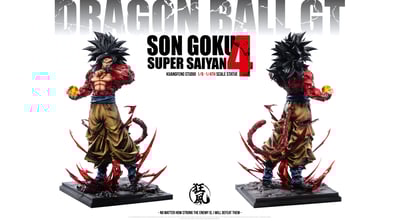 【七龍珠】狂風工作室－超級賽亞人5