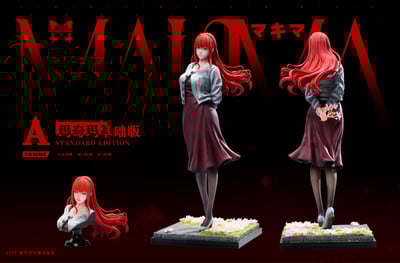 【電鋸人】Butterfly Effect－劇場版 蕾塞特別篇 蕾塞 瑪奇瑪12