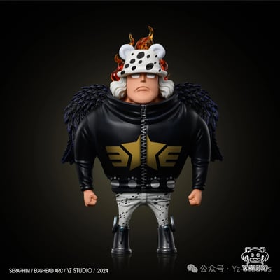 【海賊王】YZ工作室-未來島篇 第七彈 熾天使S-小熊2