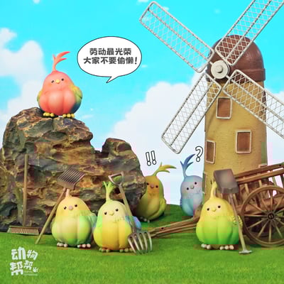 【原創授權】傑刻動漫 x 動物幫農場-蒜鳥蒜鳥沒什麼大不了 真鳥篇18