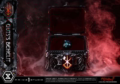 【正版授權】Prime 1 Studio－劍風傳奇 命運之盒 格斯貝黑萊特 LSBR-052