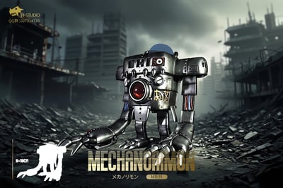 【數碼寶貝】T1-studio-鋼鐵帝國系列 機械邪龍 百萬龍 千兆龍 裝甲 守衛 坦克2