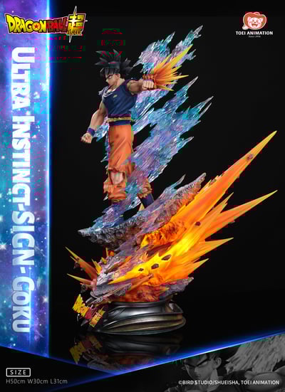 【正版授權】上海東映動畫-龍珠超 自在極意功 孫悟空10