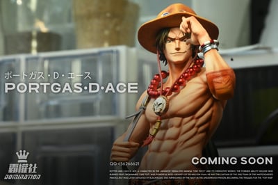 【海賊王】霸權社-白鬍子海賊團系列 波特卡斯·D·艾斯10