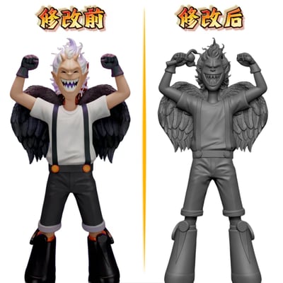 【海賊王】超級乖-七武海 最後一彈 天使莫利亞6