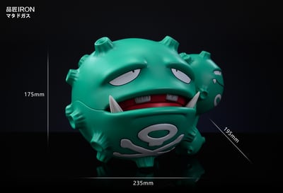 【寶可夢】品匠IRON-MQ064 雙彈瓦斯（海外現貨）4