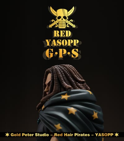【海賊王】GP Studio-紅髮海賊團 第二彈 耶穌布6