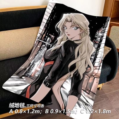 【週邊】千鳥社-名偵探柯南貝爾摩德苦艾酒貝姐午睡毯地毯裝飾畫5