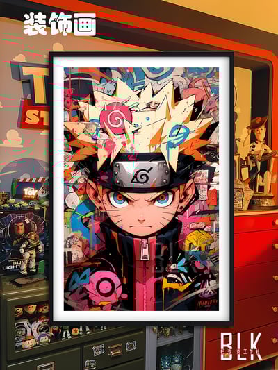 【週邊】巴洛克－火影忍者 塗鴉鳴人 裝飾畫&冰箱貼1