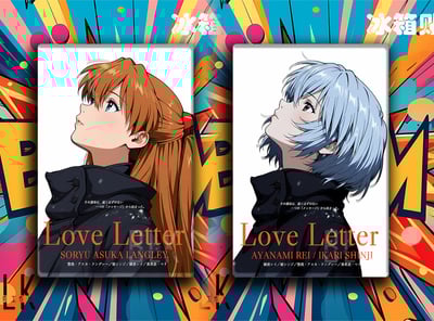 【週邊】巴洛克－新世紀福音戰士 情書明日香＆情書綾波麗 裝飾畫&冰箱貼7