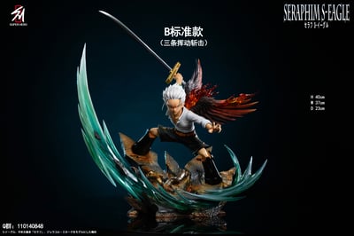 【海賊王】SUPER HERO超英工作室-最強人類熾天使系列 第一彈 熾天使小鷹眼 S-鷹 七武海6