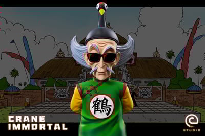 【七龍珠】C-STUDIO-童年武道會篇 鶴仙人1